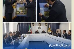  رونمایی از طرح همتا در جشنواره آرامش پایدار