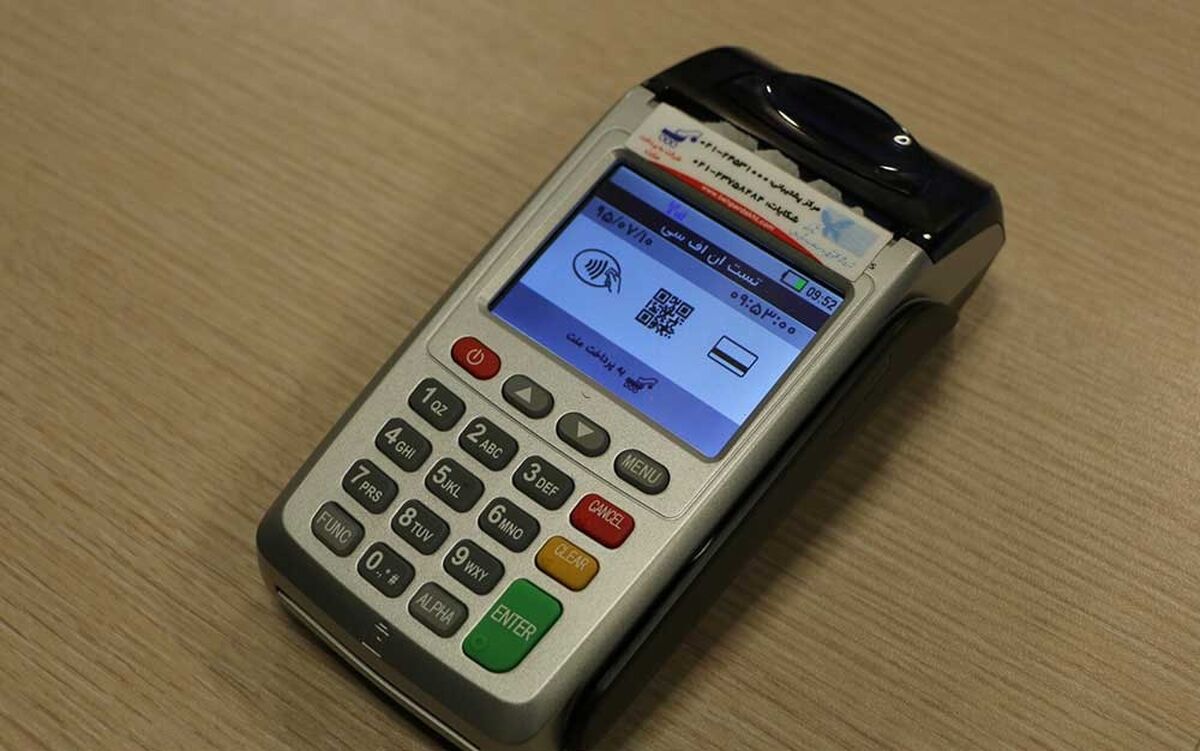 به پرداخت ملت دست به افشاگری زد