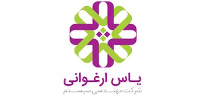 سود خالص مهندسی سیستم یاس ارغوانی به ۴۸ میلیارد تومان رسید