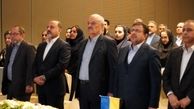 اولین نشست مدیران بیمه پاسارگاد در سال ۱۴۰۴ برگزار شد