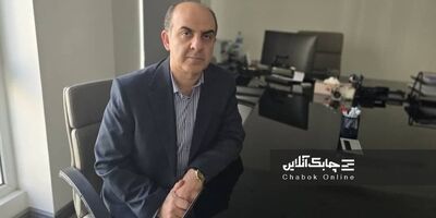 بررسی رابطه شکاف میان وفاداری مشتریان و عملکردهای شرکت لیزینگ