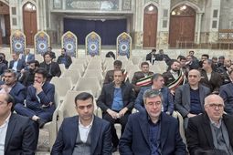 تجدید میثاق خانواده بیمه ایران با آرمان‌های امام خمینی (ره)
