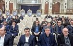 تجدید میثاق خانواده بیمه ایران با آرمان‌های امام خمینی (ره)
