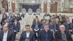 تجدید میثاق خانواده بیمه ایران با آرمان‌های امام خمینی (ره)
