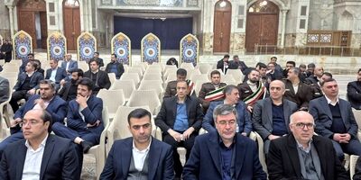 شبکه نمایندگی شریک راهبردی بیمه ایران
