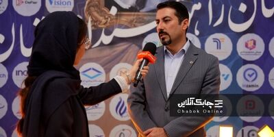 بانک قرض الحسنه مهر ایران در مسیر بانکداری دیجیتال "سرزمین هوشمند مهر" را استارت زد + فیلم