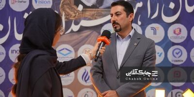 بانک قرض الحسنه مهر ایران در مسیر بانکداری دیجیتال "سرزمین هوشمند مهر" را استارت زد + فیلم