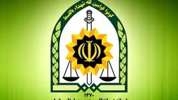 اطلاعیه پلیس درباره ماه رمضان و نحوه فعالیت اماکن پذیرایی در نوروز
