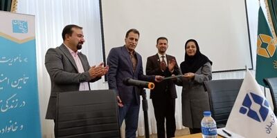دومین مدیر ارشد فروش بیمه باران حکم خود را دریافت کرد
