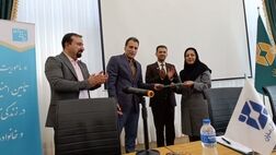دومین مدیر ارشد فروش بیمه باران حکم خود را دریافت کرد
