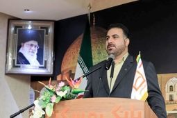 جذب بیش از ۱۷ هزار میلیارد ریال منابع در بانک مسکن استان اصفهان
