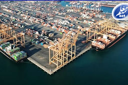 نقش‌آفرینی بیمه معلم در جبران خسارات حادثه بندر شهید رجایی
