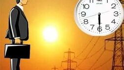 تمدید ساعت کاری بانک‌های استان تهران تا پایان مرداد ماه
