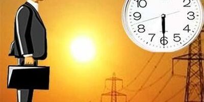 تمدید ساعت کاری بانک‌های استان تهران تا پایان مرداد ماه

