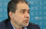  شبکه فروش نقطه عطف ارتباط با مشتریان است