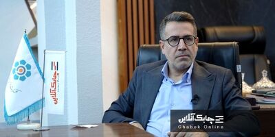 برگزاری مجمع عمومی عادی سالیانه این چهار شرکت لیزینگ به زمان دیگری موکول شد
