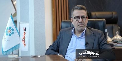 نشست توجیهی دستورالعمل احراز صلاحیت حرفه ای مدیران صنعت لیزینگ بزودی برگزار خواهد شد