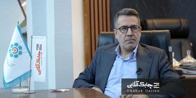 افزایش سرمایه در شرکت لیزینگ خودرو غدیر ضرورتی اجتناب ناپذیر است + فیلم