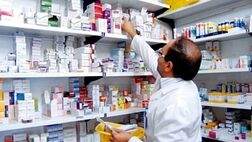 خلف وعده تأمین اجتماعی در پرداخت مطالبات داروخانه‌ها
