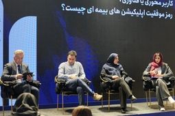 بیمه سامان و نوآوری در طراحی اپلیکیشن‌