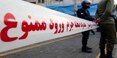 فرجام دختر 13 ساله که هم بازی اش را کشت

