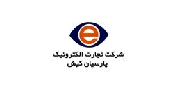 حضور یک عضو جدید در هیات مدیره تاپکیش