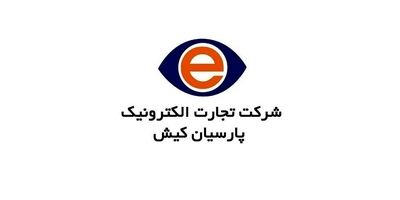 حضور یک عضو جدید در هیات مدیره تاپکیش