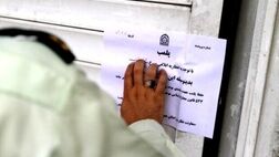 ۱۳ سفره خانه و قهوه خانه در ری پلمب شد