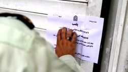 ۱۳ سفره خانه و قهوه خانه در ری پلمب شد