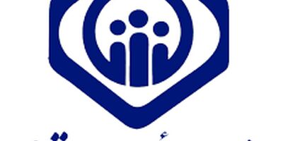یک میلیون و سیصد هزار کارگاه تولیدی تحت پوشش تامین اجتماعی قرار دارد
