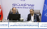 بازدید مدیرعامل بانک تجارت از شرکت بیمه تجارت‌نو
