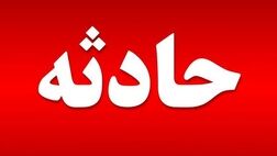 مصدومیت ۱۳ نفر در حادثه واژگونی مینی‌بوس در گلبهار
