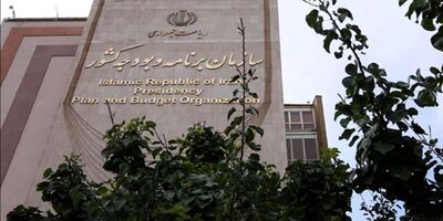 ۳۸ هزار میلیارد ریال برای توسعه بخش فضایی کشور اختصاص یافت