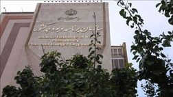 واکنش  سازمان برنامه و بودجه به عدم ابلاغ مصوبه دستمزد کارگران