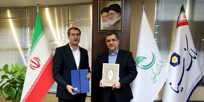 بانک سینا استخدام می‌کند
