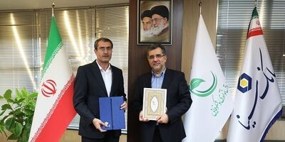 تفاهم‌نامه همکاری بانک سینا و صندوق نوآوری و شکوفایی ریاست‌جمهوری امضا شد
