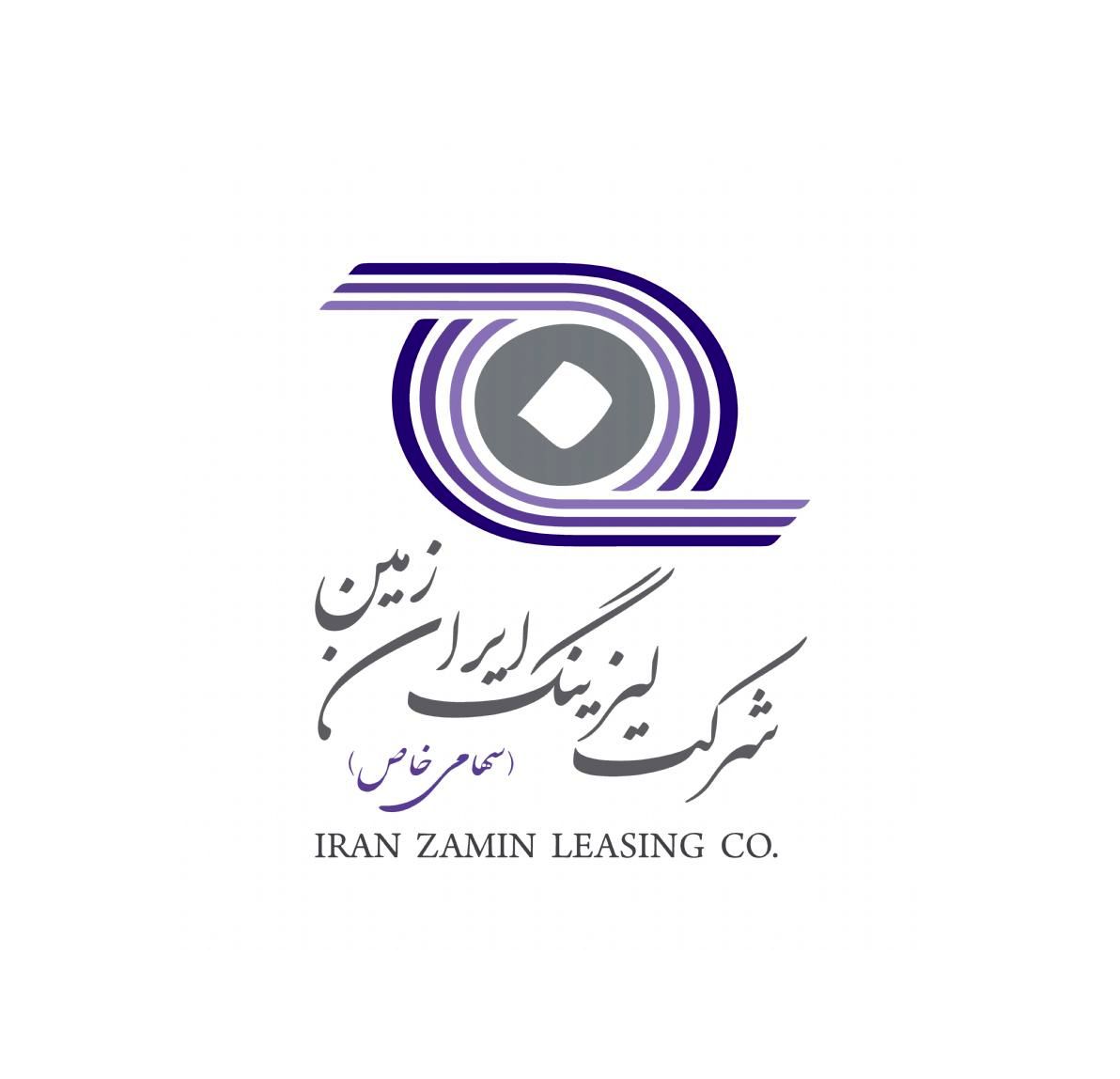 شرکت لیزینگ ایران زمین بیشترین درآمد عملیاتی خود را از این سه محل تامین کرد