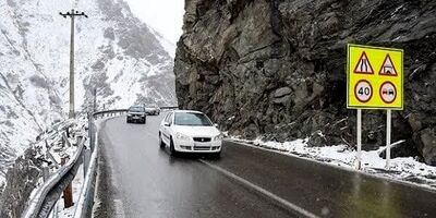 نکات مهم برای رانندگی در برف و یخبندان