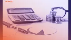 بیشترین رشد قیمت سهام بیمه به میهن رسید