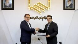 
بیمه دانا و سازمان نظام مهندسی ساختمان استان مازندران تفاهم‌نامه بیمه‌ای امضاء کردند
