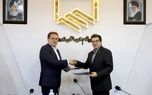 
بیمه دانا و سازمان نظام مهندسی ساختمان استان مازندران تفاهم‌نامه بیمه‌ای امضاء کردند
