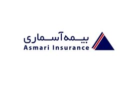 وقتی درمان هویت اصلی آسماری می‌شود 