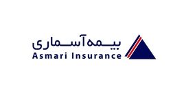 وقتی درمان هویت اصلی آسماری می‌شود 