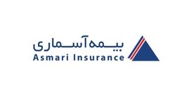 وقتی درمان هویت اصلی آسماری می‌شود 