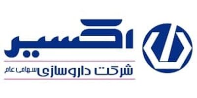 یک عضو جدید به هیات مدیره داروسازی اکسیر پیوست