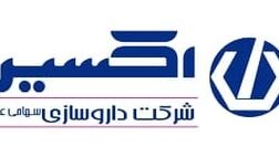یک عضو جدید به هیات مدیره داروسازی اکسیر پیوست