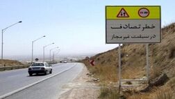 ۸۸۷ نقطه حادثه خیز در کشور وجود دارد
