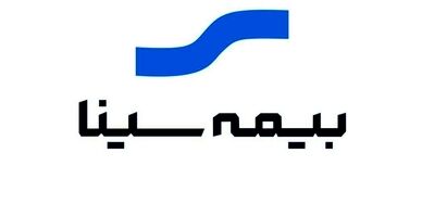 زیان انباشته بیمه سینا بیش از 97 درصد سرمایه آن شد