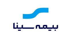 بیش از نیمی از ترکیب پرتفوی بیمه سینا مربوط به بیمه نامه درمان است + جدول