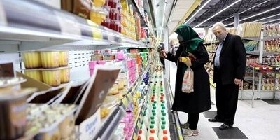 آخرین وضعیت قیمتی کالاهای اساسی